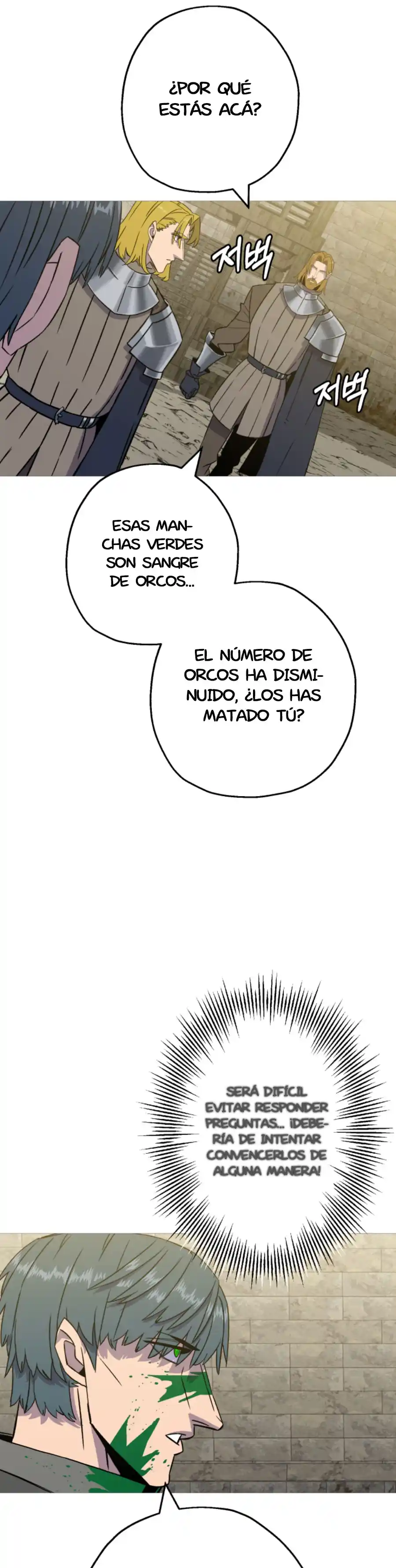 La Historia De Un Soldado De Bajo Rango Que Se Convirtió En Monarca - Capítulo 104 - Página 11 - LectorTMOo