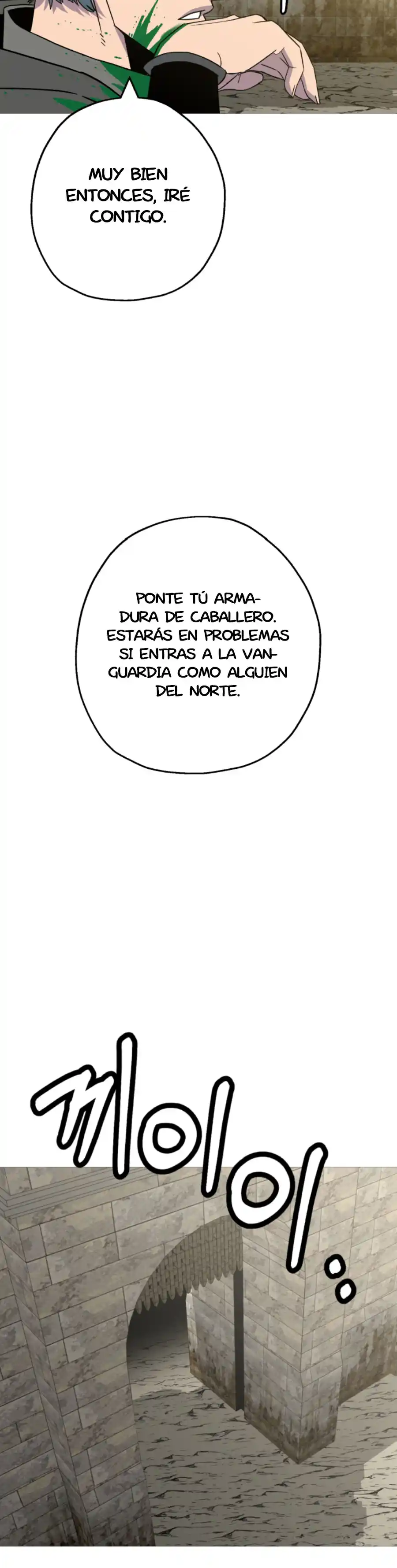 La Historia De Un Soldado De Bajo Rango Que Se Convirtió En Monarca - Capítulo 104 - Página 17 - LectorTMOo