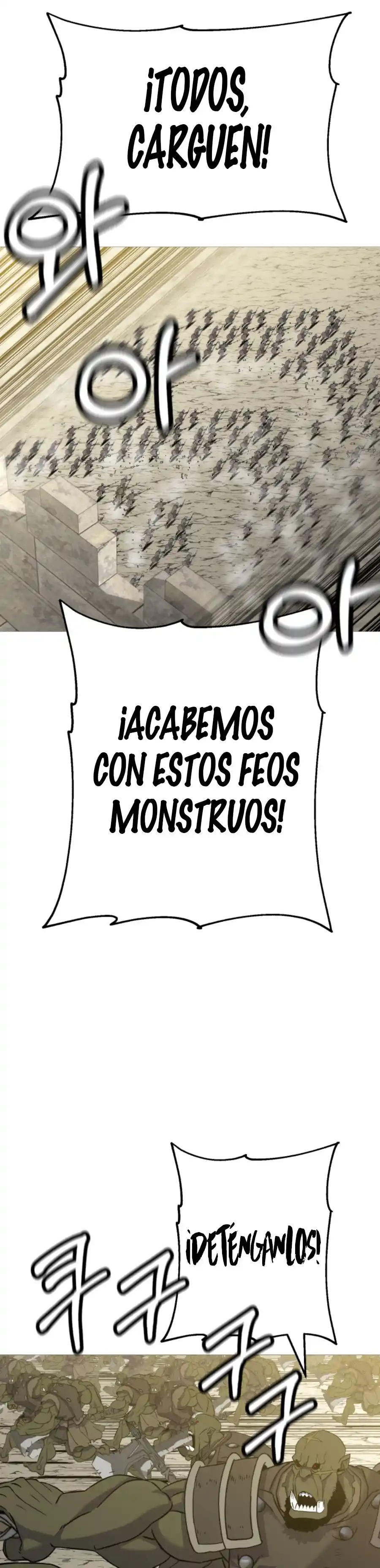 La Historia De Un Soldado De Bajo Rango Que Se Convirtió En Monarca - Capítulo 104 - Página 18 - LectorTMOo
