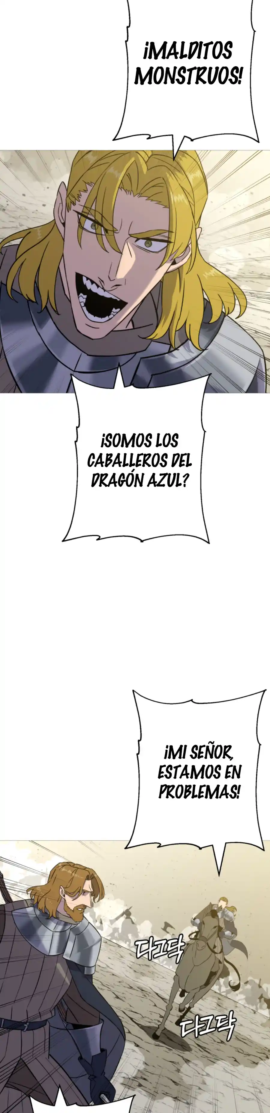La Historia De Un Soldado De Bajo Rango Que Se Convirtió En Monarca - Capítulo 104 - Página 31 - LectorTMOo