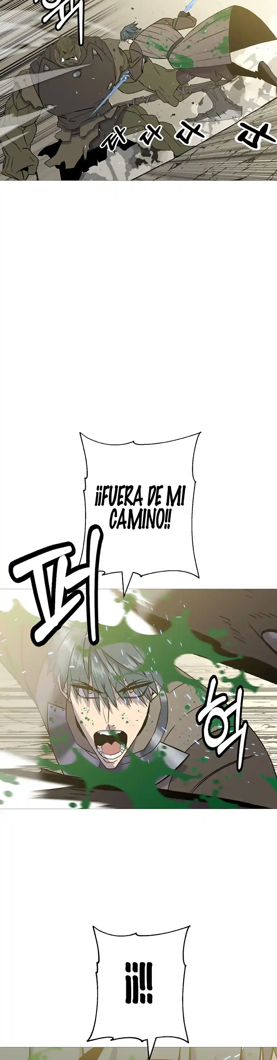 La Historia De Un Soldado De Bajo Rango Que Se Convirtió En Monarca - Capítulo 106 - Página 13 - LectorTMOo