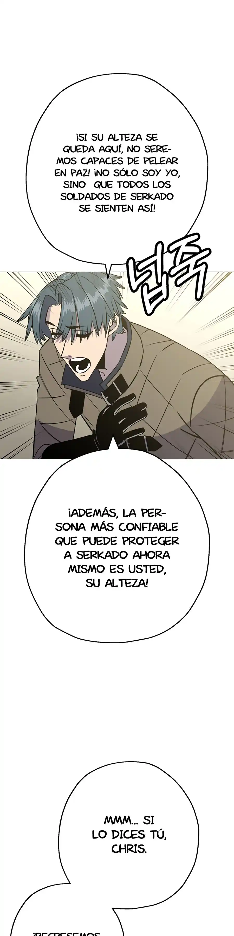 La Historia De Un Soldado De Bajo Rango Que Se Convirtió En Monarca - Capítulo 108 - Página 4 - LectorTMOo