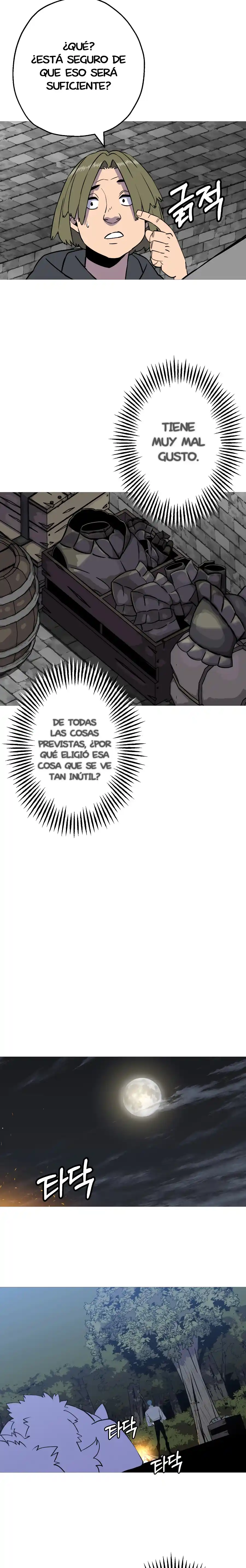 La Historia De Un Soldado De Bajo Rango Que Se Convirtió En Monarca - Capítulo 114 - Página 16 - LectorTMOo