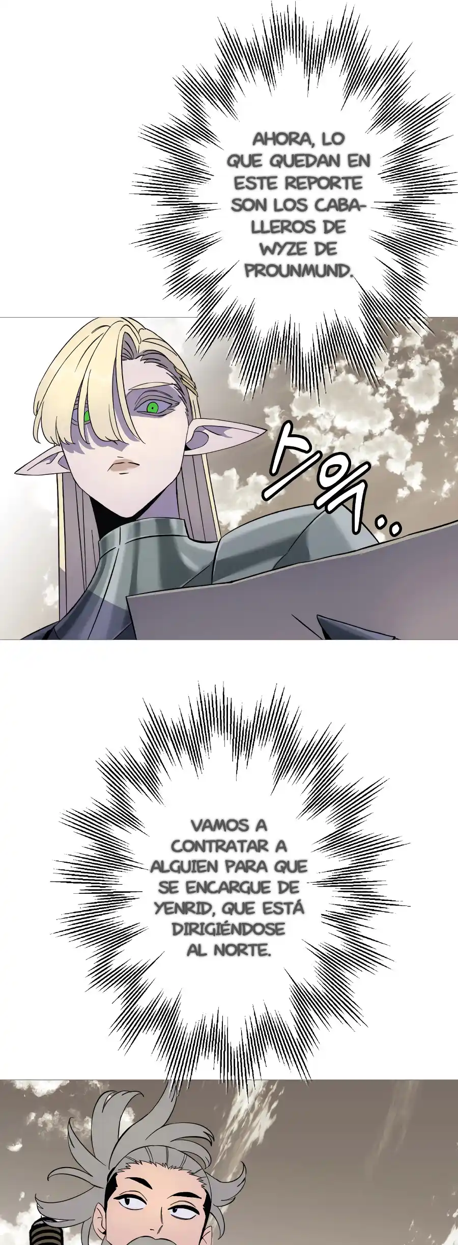 La Historia De Un Soldado De Bajo Rango Que Se Convirtió En Monarca - Capítulo 124 - Página 23 - LectorTMOo
