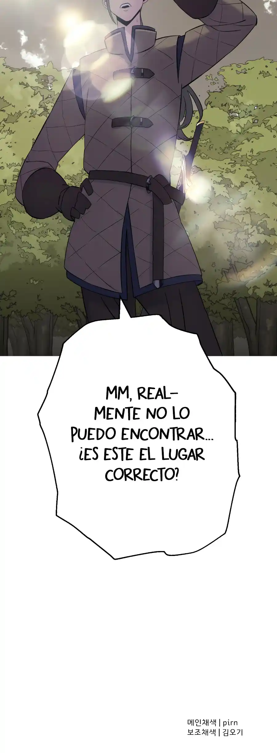 La Historia De Un Soldado De Bajo Rango Que Se Convirtió En Monarca - Capítulo 124 - Página 27 - LectorTMOo