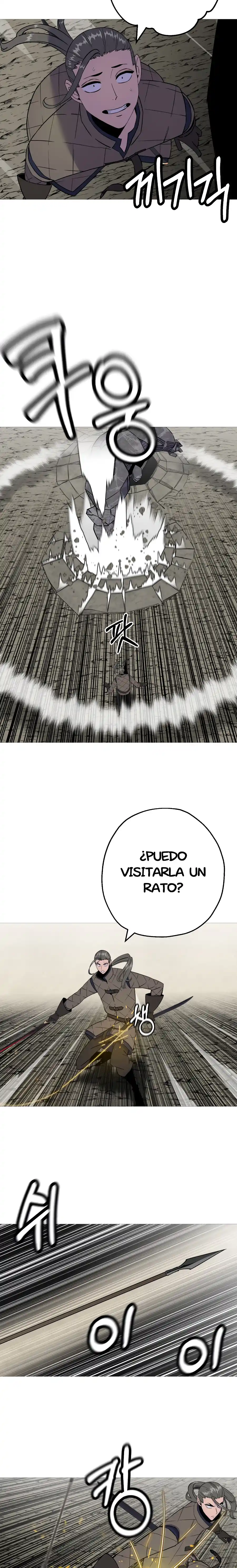 La Historia De Un Soldado De Bajo Rango Que Se Convirtió En Monarca - Capítulo 125 - Página 9 - LectorTMOo
