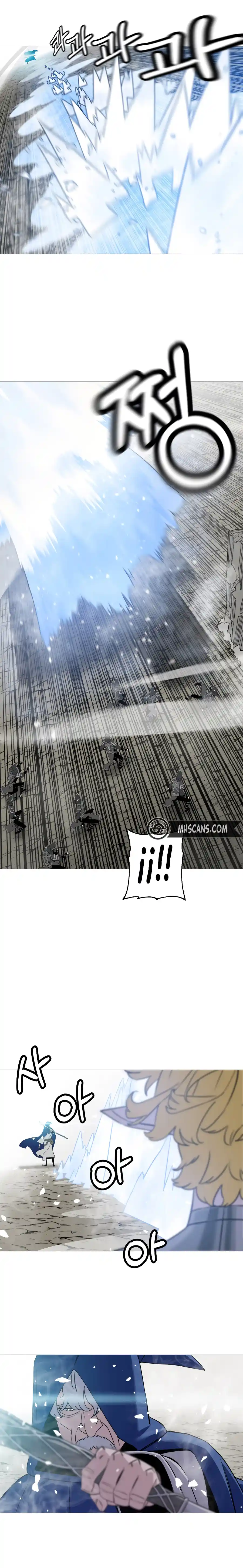 La Historia De Un Soldado De Bajo Rango Que Se Convirtió En Monarca - Capítulo 127 - Página 22 - LectorTMOo