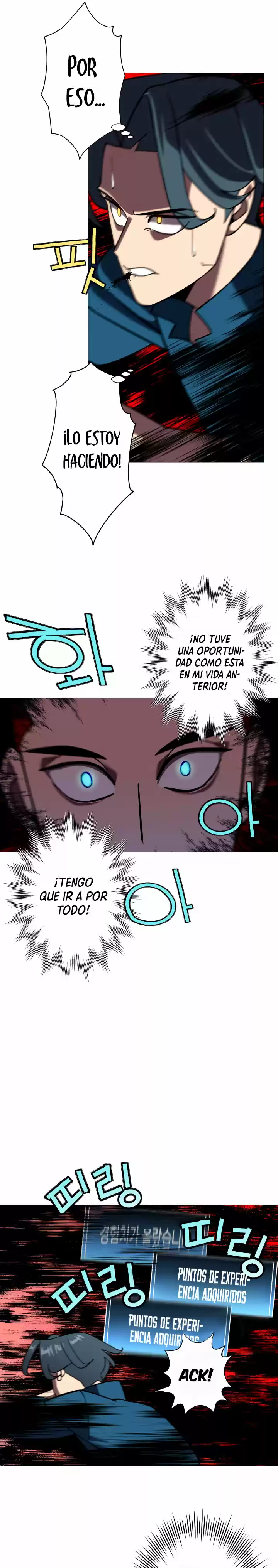 La Historia De Un Soldado De Bajo Rango Que Se Convirtió En Monarca - Capítulo 13 - Página 14 - LectorTMOo