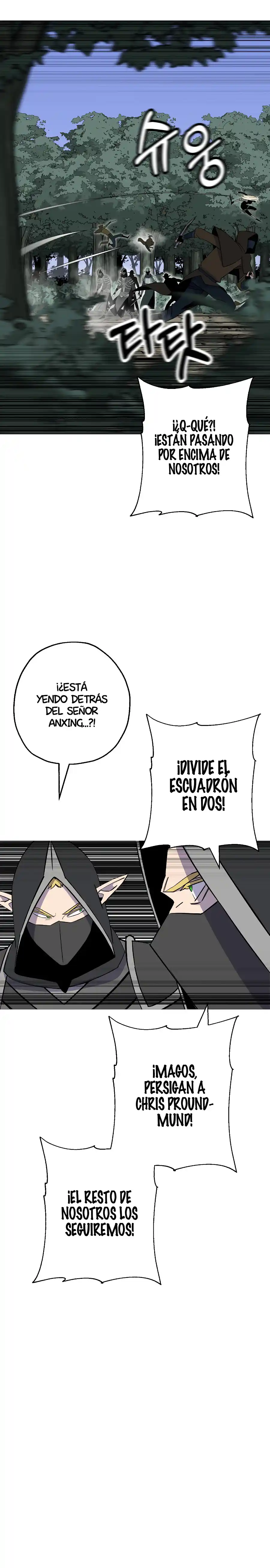 La Historia De Un Soldado De Bajo Rango Que Se Convirtió En Monarca - Capítulo 136.2 - Página 5 - LectorTMOo