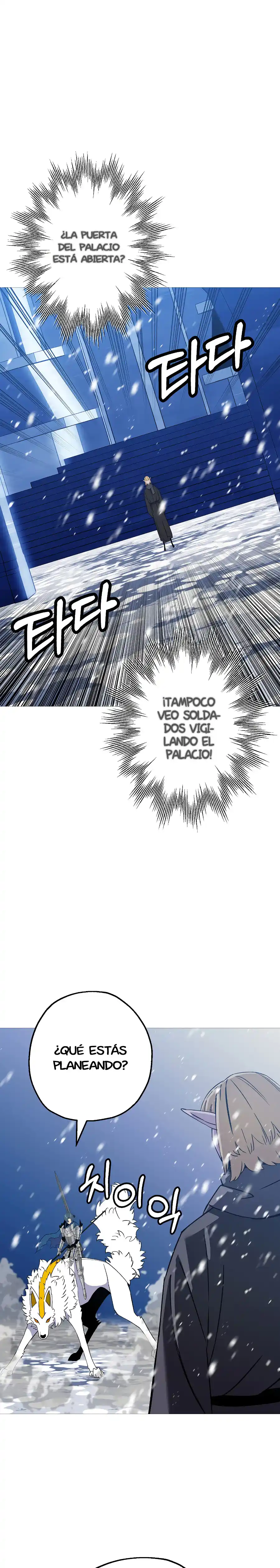 La Historia De Un Soldado De Bajo Rango Que Se Convirtió En Monarca - Capítulo 137.2 - Página 14 - LectorTMOo