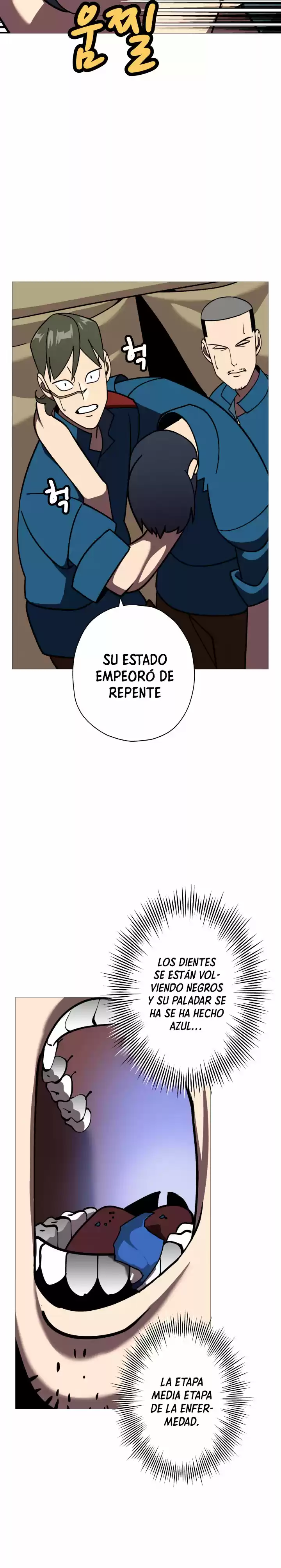 La Historia De Un Soldado De Bajo Rango Que Se Convirtió En Monarca - Capítulo 14 - Página 11 - LectorTMOo