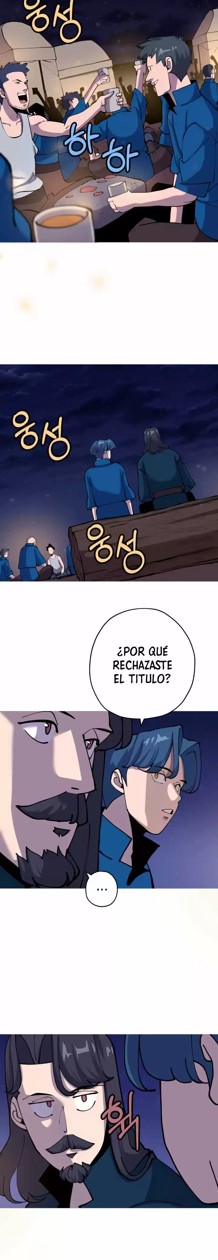 La Historia De Un Soldado De Bajo Rango Que Se Convirtió En Monarca - Capítulo 21 - Página 7 - LectorTMOo