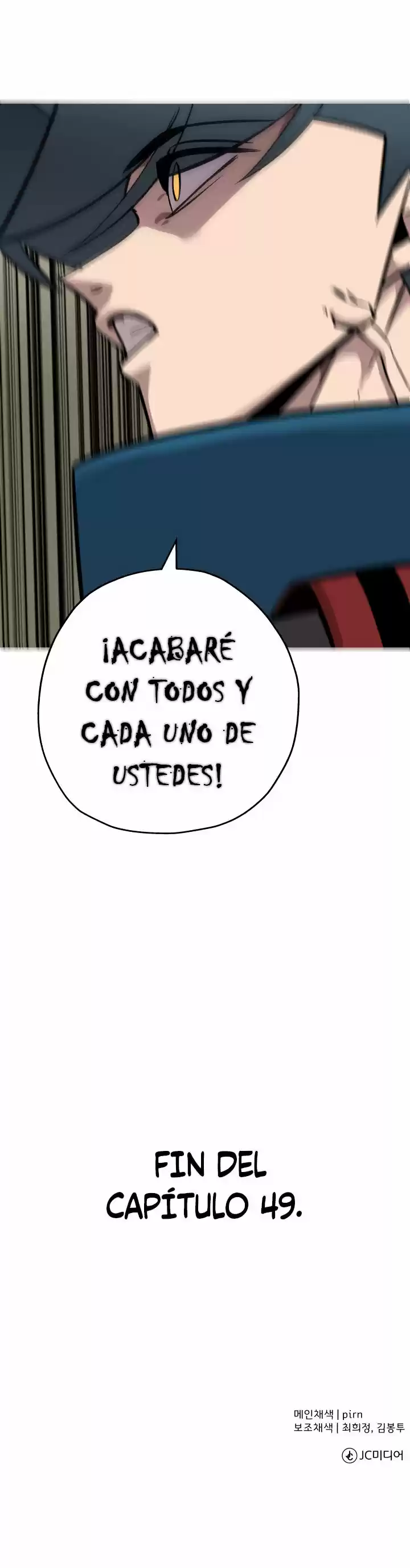La Historia De Un Soldado De Bajo Rango Que Se Convirtió En Monarca - Capítulo 49 - Página 33 - LectorTMOo