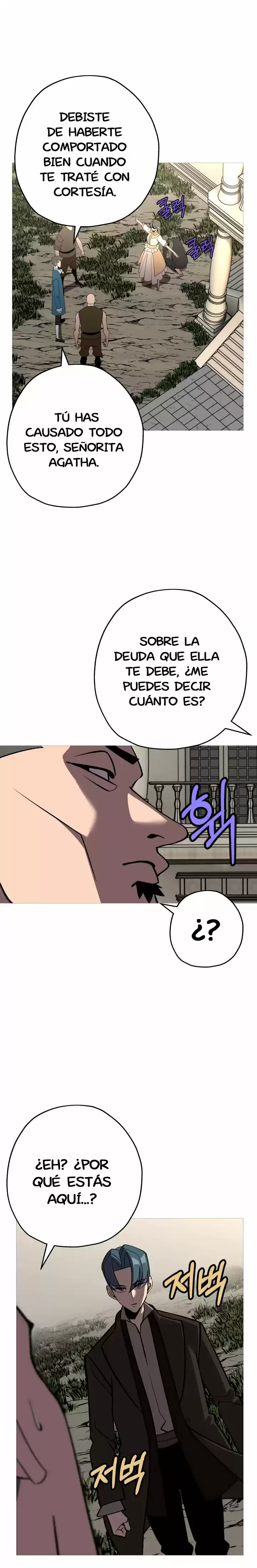La Historia De Un Soldado De Bajo Rango Que Se Convirtió En Monarca - Capítulo 57 - Página 13 - LectorTMOo