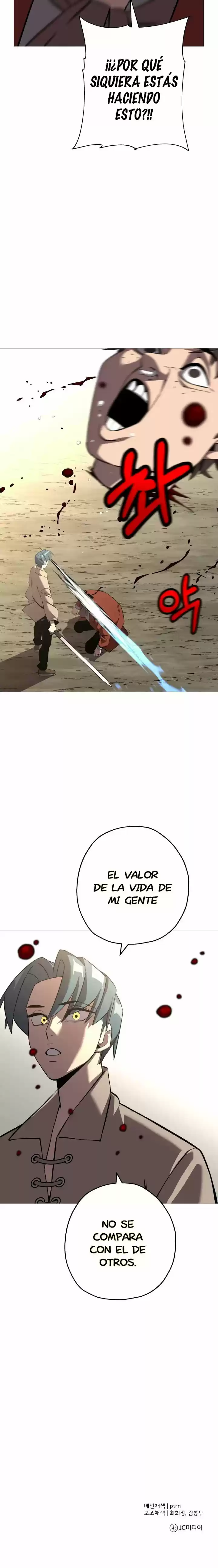 La Historia De Un Soldado De Bajo Rango Que Se Convirtió En Monarca - Capítulo 62 - Página 16 - LectorTMOo