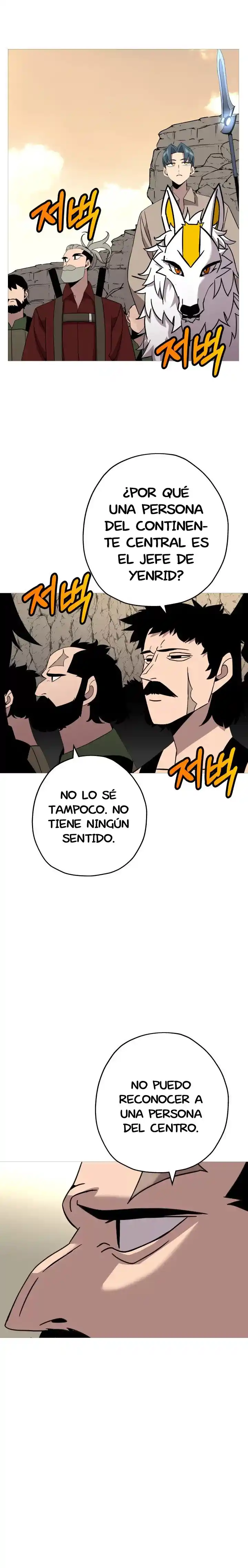 La Historia De Un Soldado De Bajo Rango Que Se Convirtió En Monarca - Capítulo 69 - Página 9 - LectorTMOo