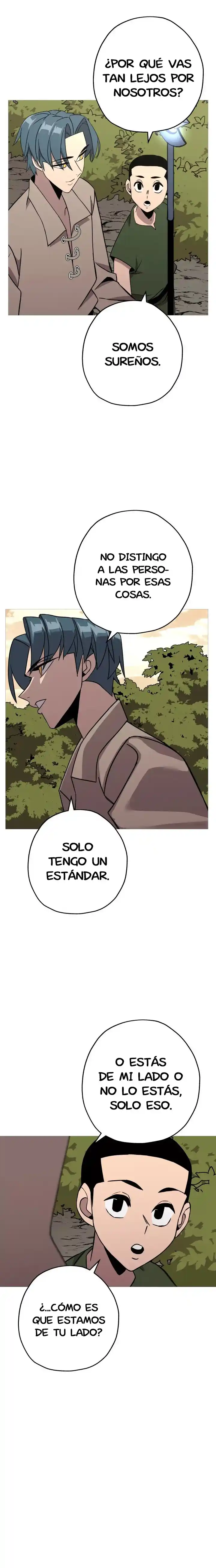 La Historia De Un Soldado De Bajo Rango Que Se Convirtió En Monarca - Capítulo 70 - Página 15 - LectorTMOo