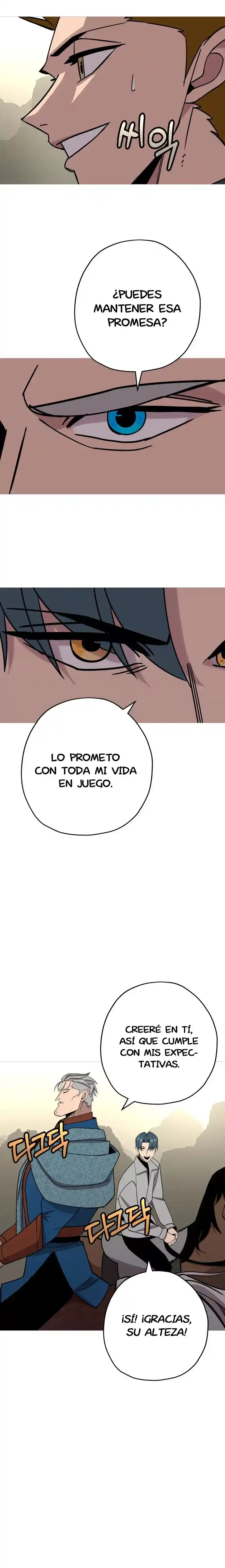 La Historia De Un Soldado De Bajo Rango Que Se Convirtió En Monarca - Capítulo 74 - Página 20 - LectorTMOo