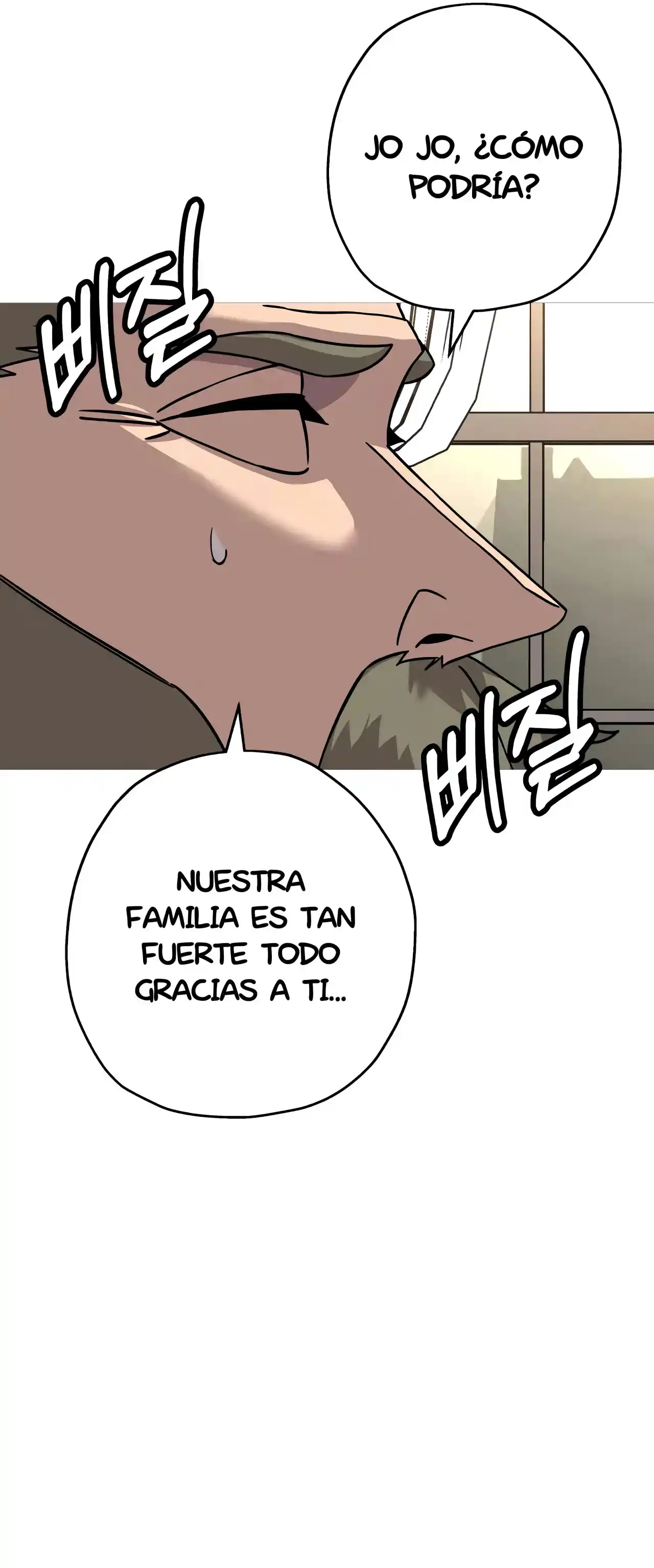 La Historia De Un Soldado De Bajo Rango Que Se Convirtió En Monarca - Capítulo 80 - Página 42 - LectorTMOo