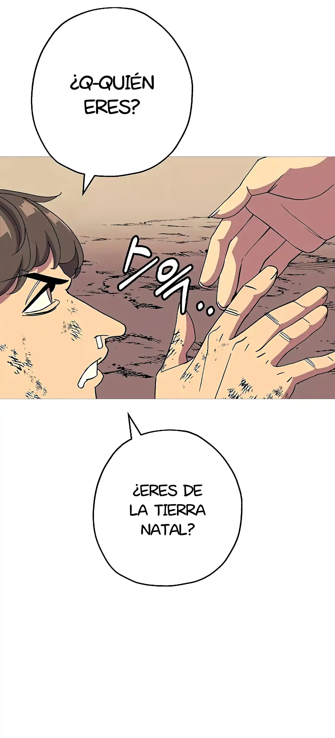 La Historia De Un Soldado De Bajo Rango Que Se Convirtió En Monarca - Capítulo 82 - Página 65 - LectorTMOo