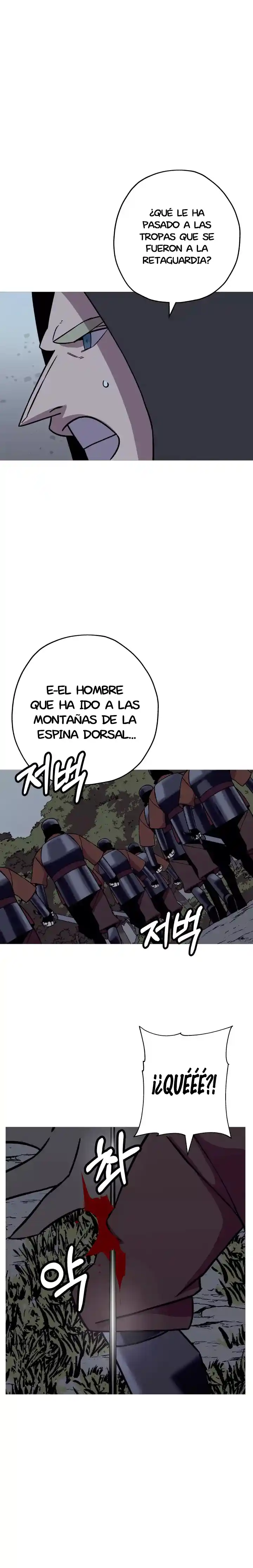 La Historia De Un Soldado De Bajo Rango Que Se Convirtió En Monarca - Capítulo 85 - Página 13 - LectorTMOo