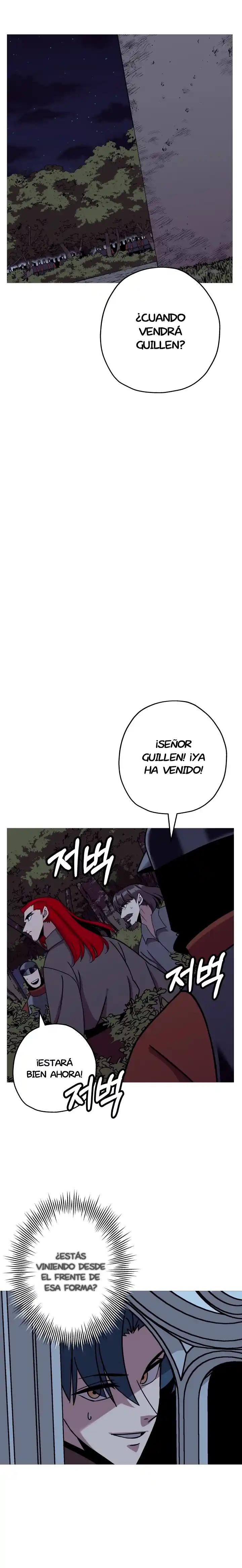 La Historia De Un Soldado De Bajo Rango Que Se Convirtió En Monarca - Capítulo 86 - Página 14 - LectorTMOo