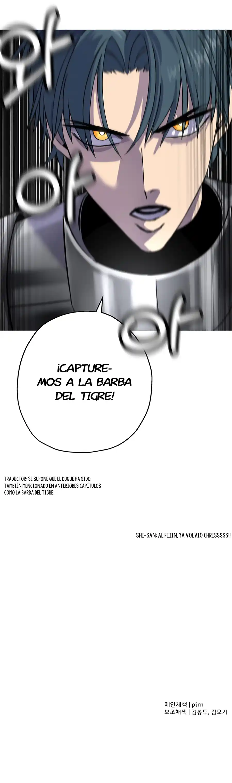 La Historia De Un Soldado De Bajo Rango Que Se Convirtió En Monarca - Capítulo 90 - Página 24 - LectorTMOo