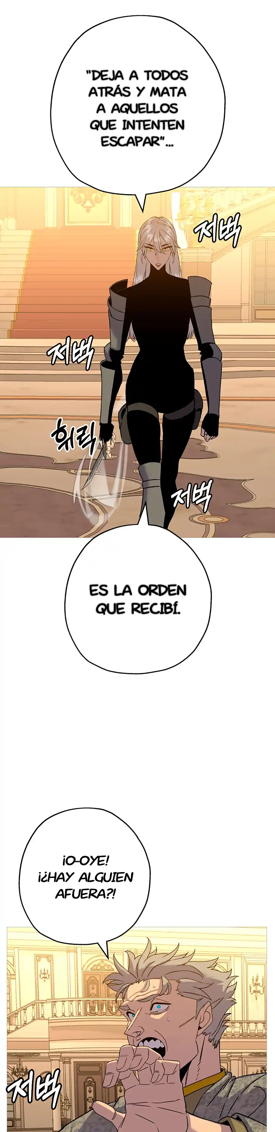 La Historia De Un Soldado De Bajo Rango Que Se Convirtió En Monarca - Capítulo 97 - Página 37 - LectorTMOo
