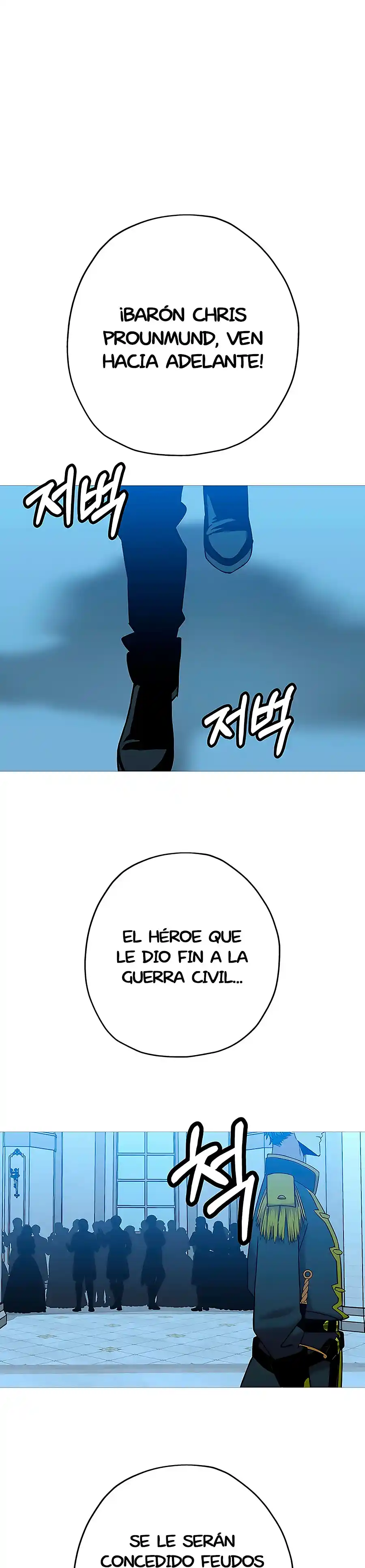 La Historia De Un Soldado De Bajo Rango Que Se Convirtió En Monarca - Capítulo 98 - Página 5 - LectorTMOo