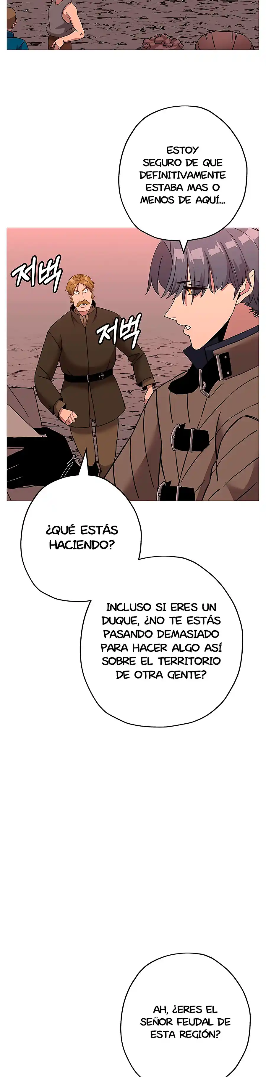 La Historia De Un Soldado De Bajo Rango Que Se Convirtió En Monarca - Capítulo 98 - Página 18 - LectorTMOo