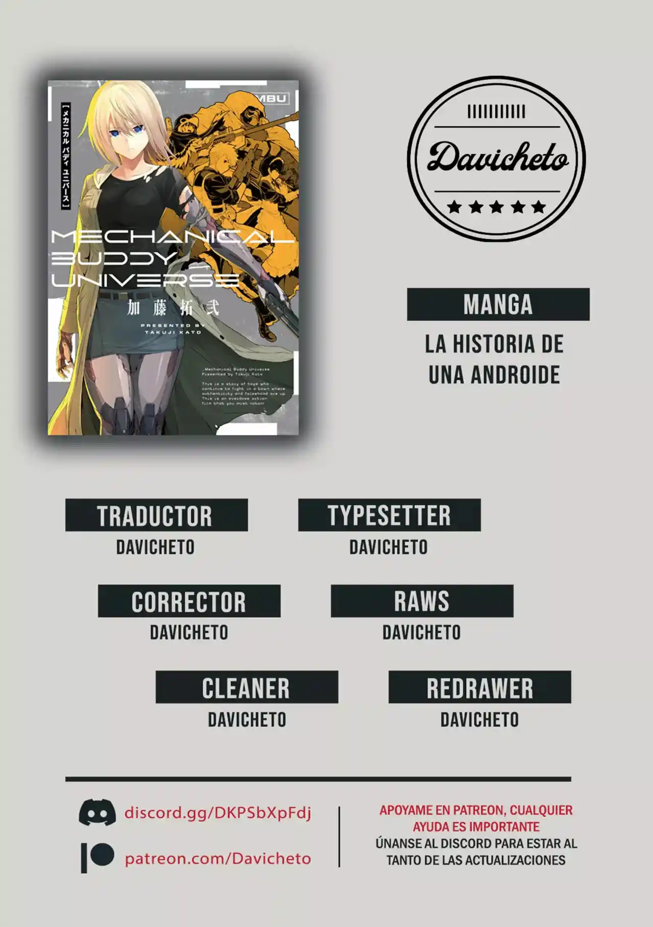 La Historia De Una Androide - Capítulo 27.5 - Página 7 - LectorTMOo