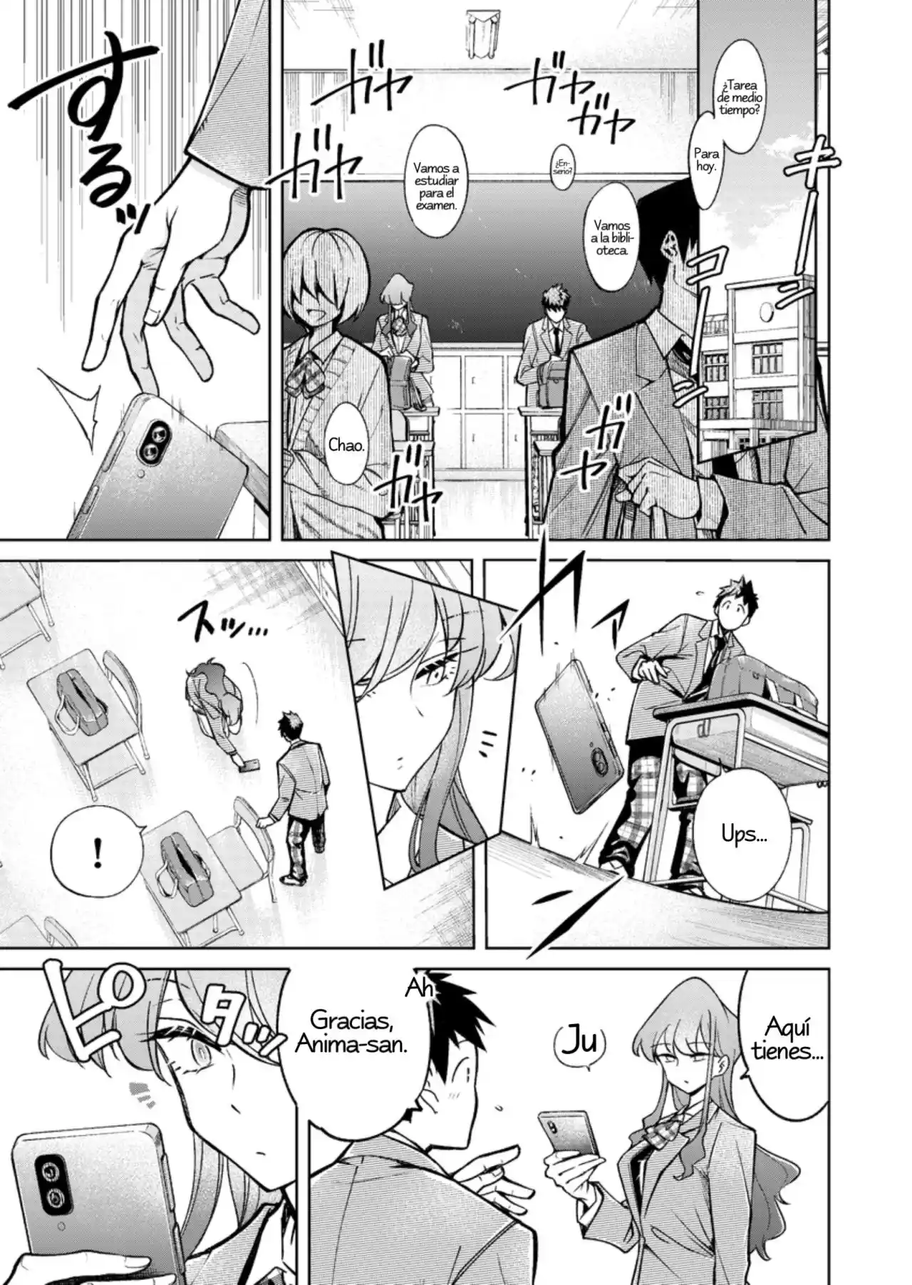 La Historia De Una Chica Genial Que Decidió Confesarse (A Story About Being Confessed By A Cool Girl) - Capítulo 1 - Página 16 - LectorTMOo