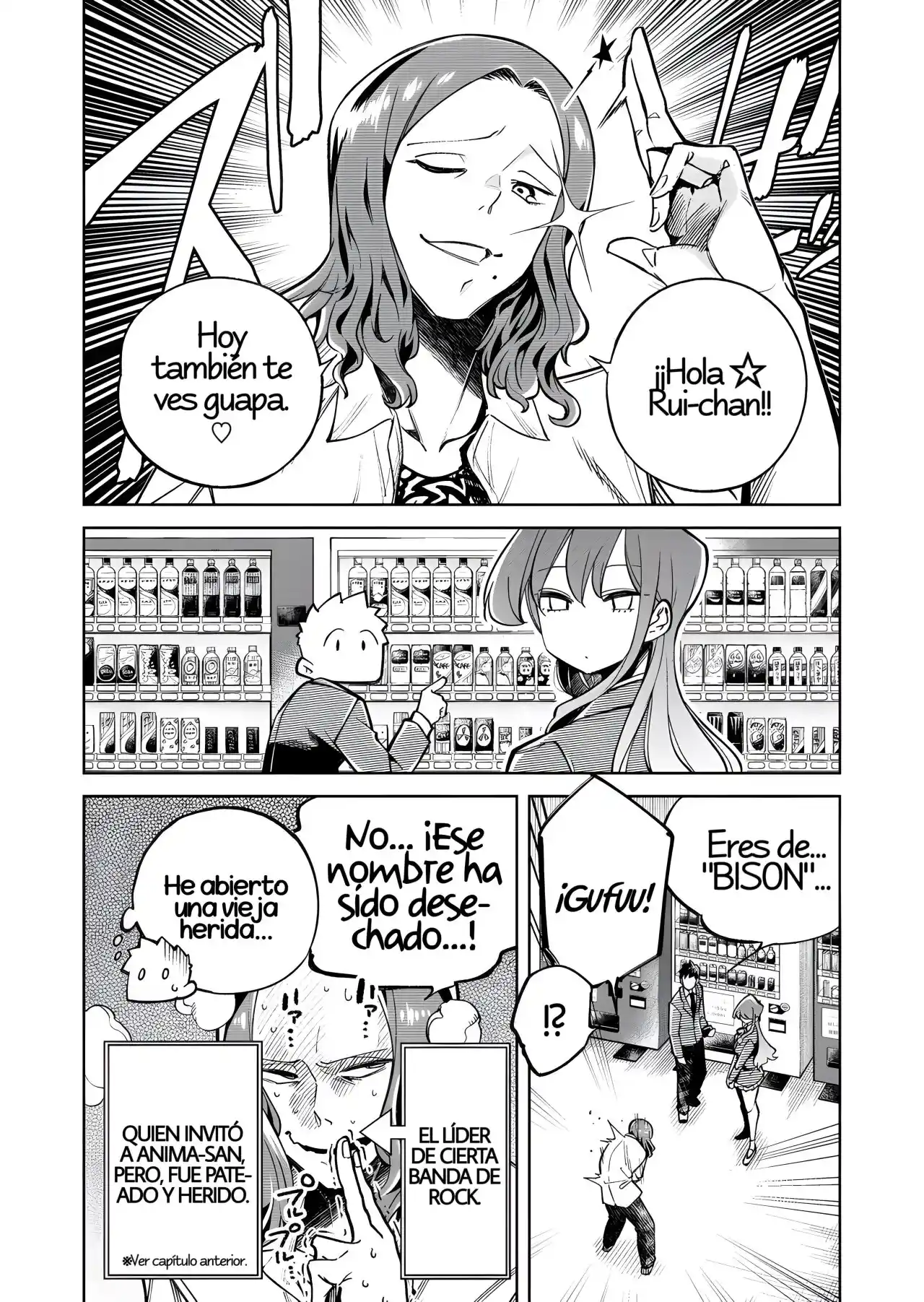 La Historia De Una Chica Genial Que Decidió Confesarse (A Story About Being Confessed By A Cool Girl) - Capítulo 2 - Página 5 - LectorTMOo