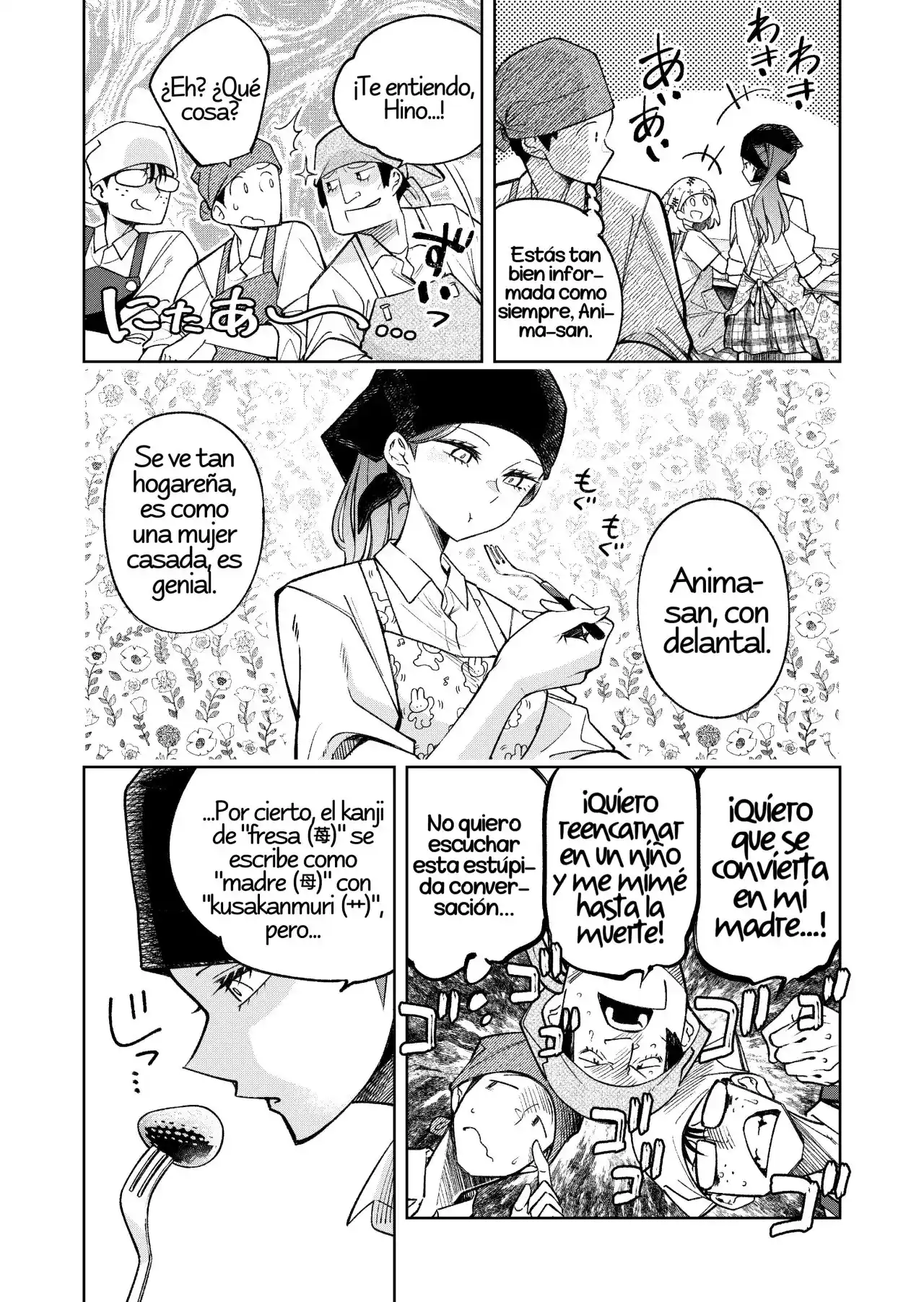 La Historia De Una Chica Genial Que Decidió Confesarse (A Story About Being Confessed By A Cool Girl) - Capítulo 4 - Página 4 - LectorTMOo
