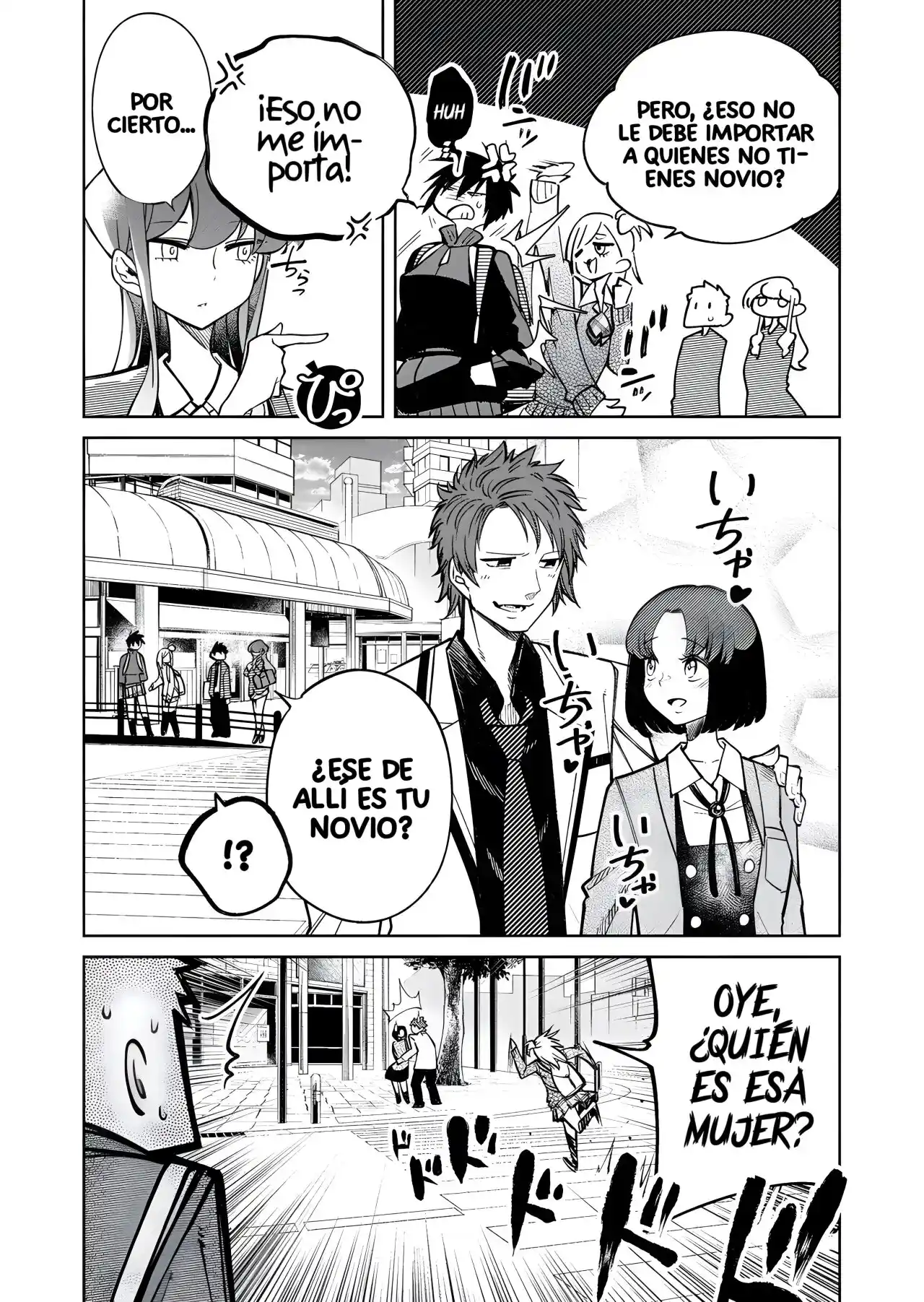 La Historia De Una Chica Genial Que Decidió Confesarse (A Story About Being Confessed By A Cool Girl) - Capítulo 5 - Página 4 - LectorTMOo