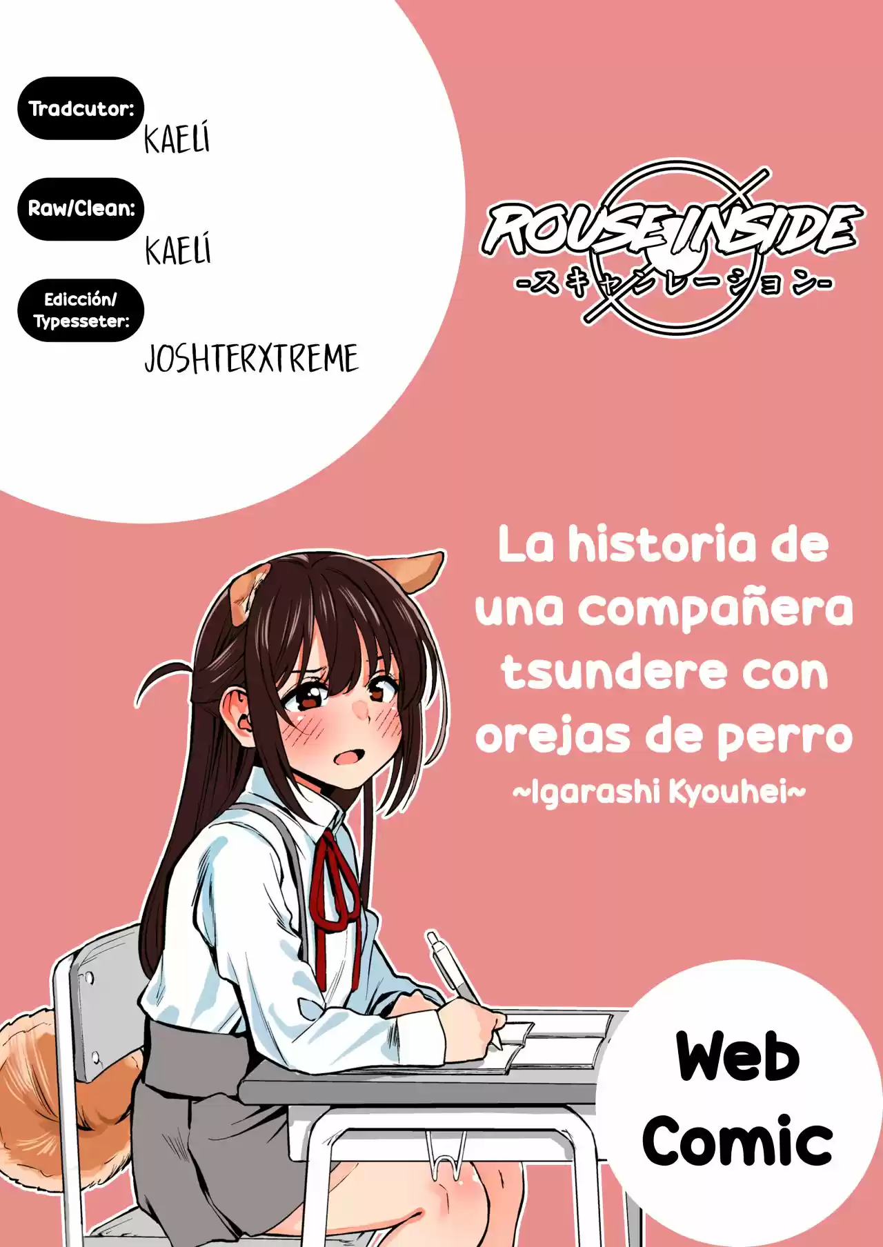 La Historia De Una Destinataria Aterradora. - Capítulo 1 - Página 1 - LectorTMOo