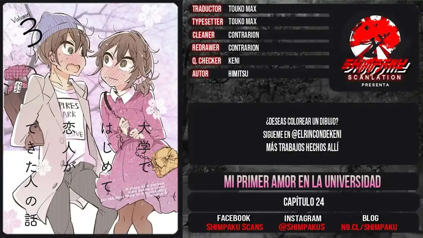 La Historia De Una Persona Que Tuvo Novia Por Primera Vez En La Universidad - Capítulo 11 - Página 8 - LectorTMOo