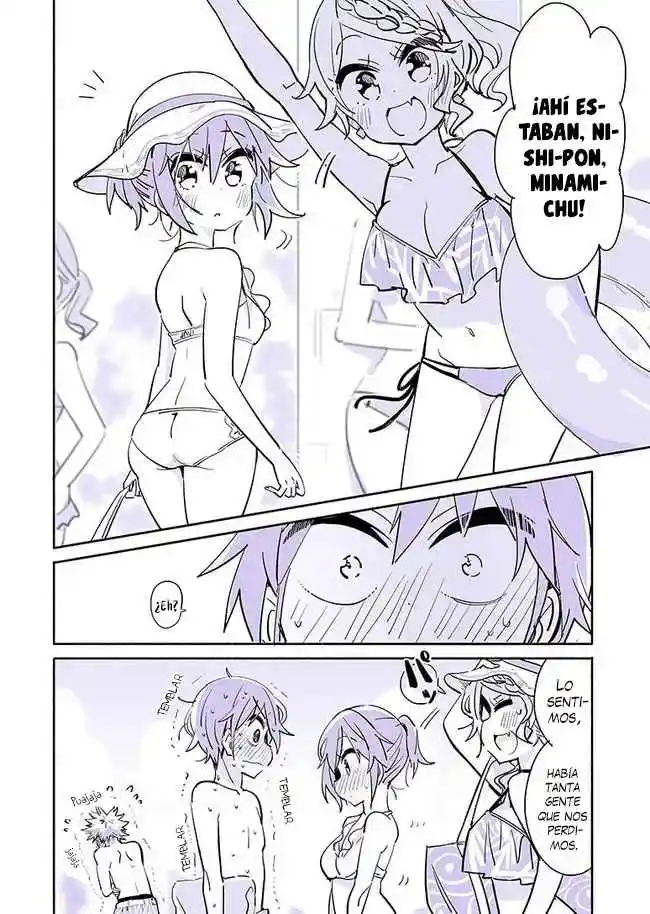 La Historia De Una Persona Que Tuvo Novia Por Primera Vez En La Universidad - Capítulo 17 - Página 3 - LectorTMOo