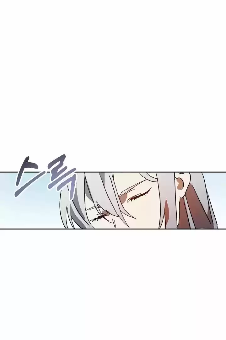La Historia De Una Tonta Señorita Odiada - Capítulo 10 - Página 15 - LectorTMOo