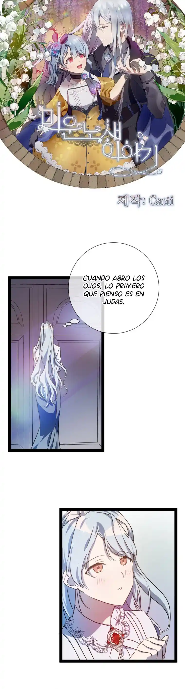 La Historia De Una Tonta Señorita Odiada - Capítulo 103 - Página 4 - LectorTMOo