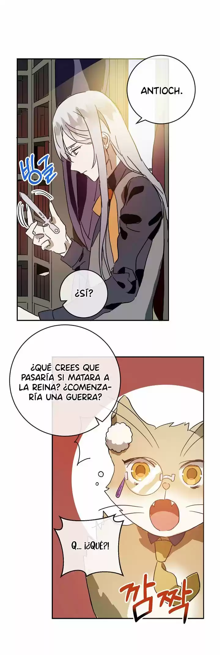 La Historia De Una Tonta Señorita Odiada - Capítulo 22 - Página 6 - LectorTMOo