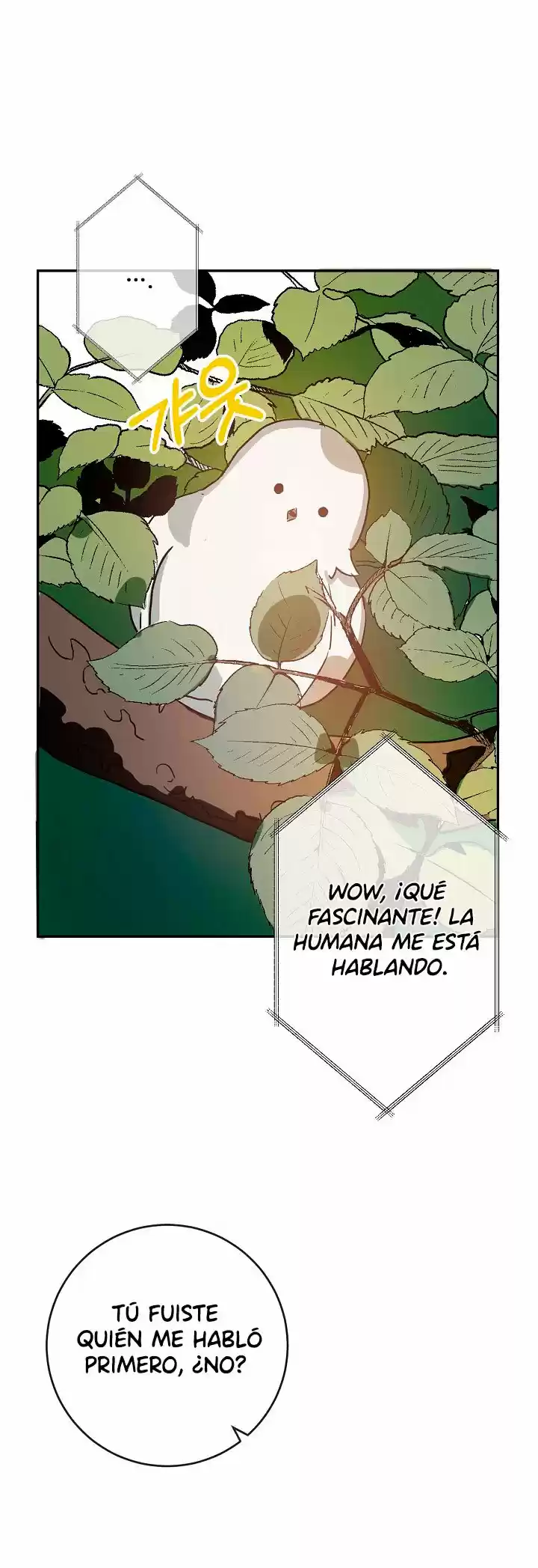 La Historia De Una Tonta Señorita Odiada - Capítulo 23 - Página 17 - LectorTMOo