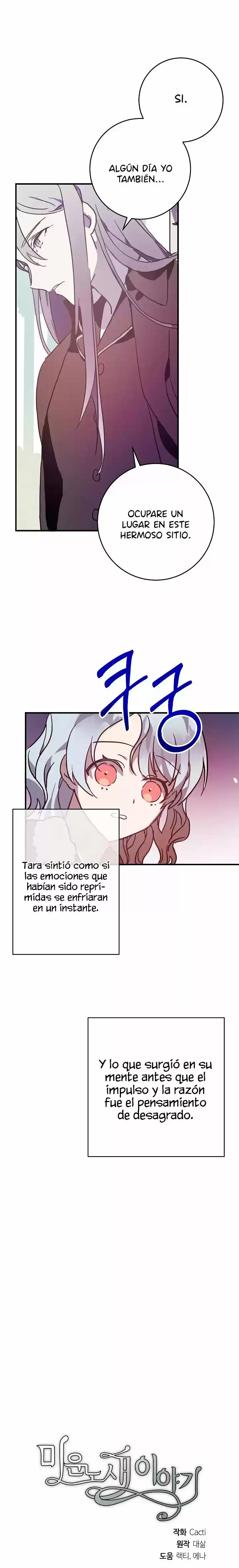 La Historia De Una Tonta Señorita Odiada - Capítulo 39 - Página 12 - LectorTMOo