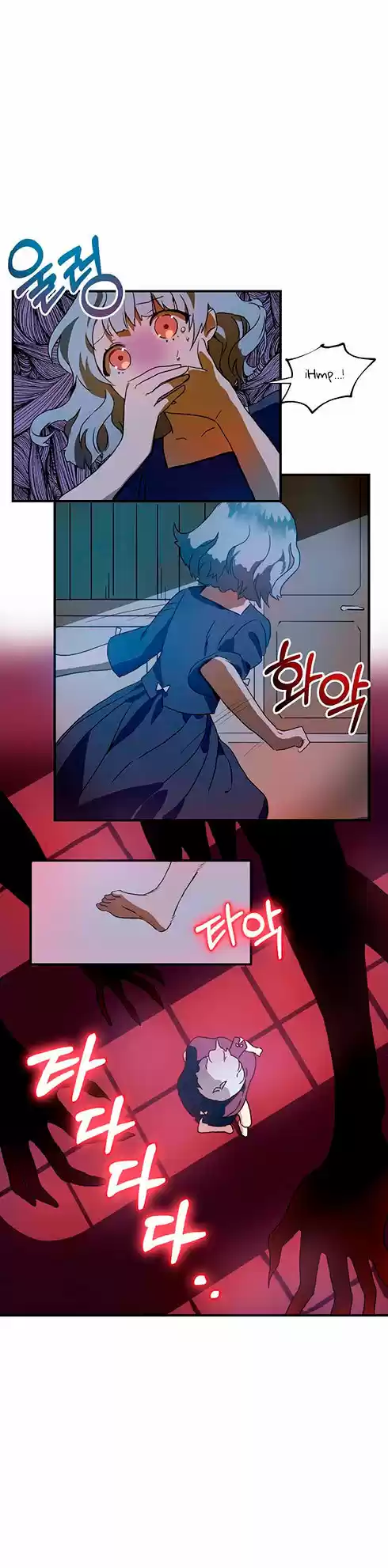 La Historia De Una Tonta Señorita Odiada - Capítulo 4 - Página 25 - LectorTMOo