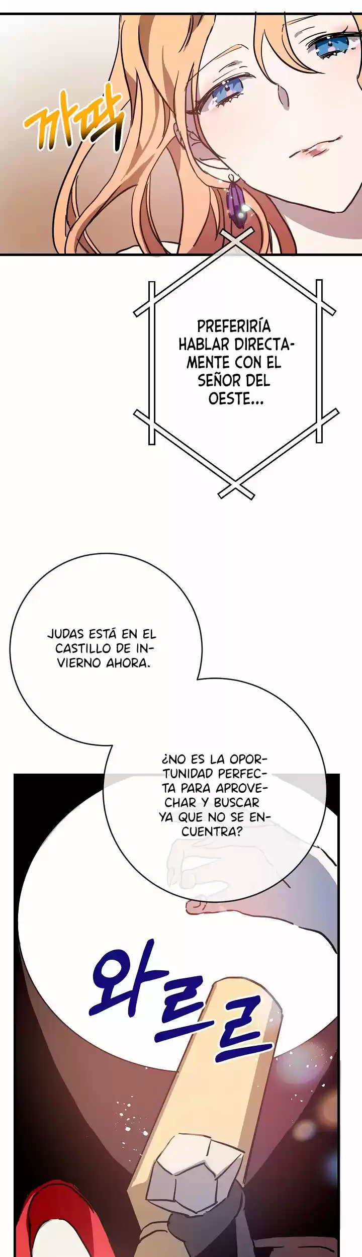 La Historia De Una Tonta Señorita Odiada - Capítulo 44 - Página 33 - LectorTMOo