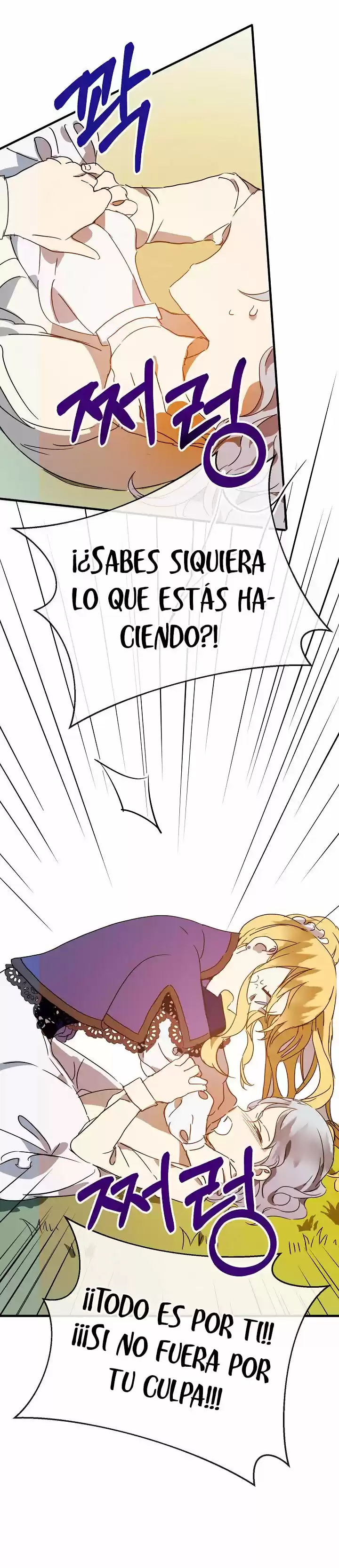 La Historia De Una Tonta Señorita Odiada - Capítulo 48 - Página 28 - LectorTMOo
