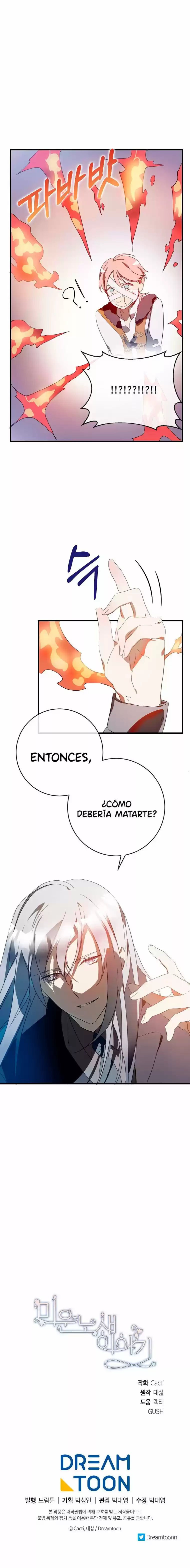 La Historia De Una Tonta Señorita Odiada - Capítulo 54 - Página 27 - LectorTMOo