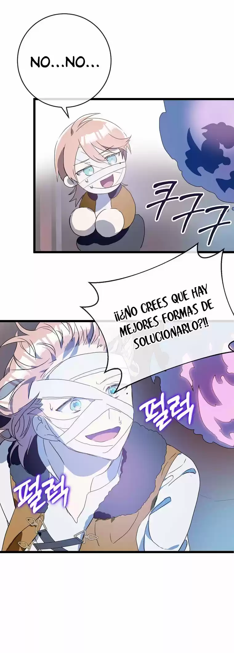 La Historia De Una Tonta Señorita Odiada - Capítulo 55 - Página 10 - LectorTMOo