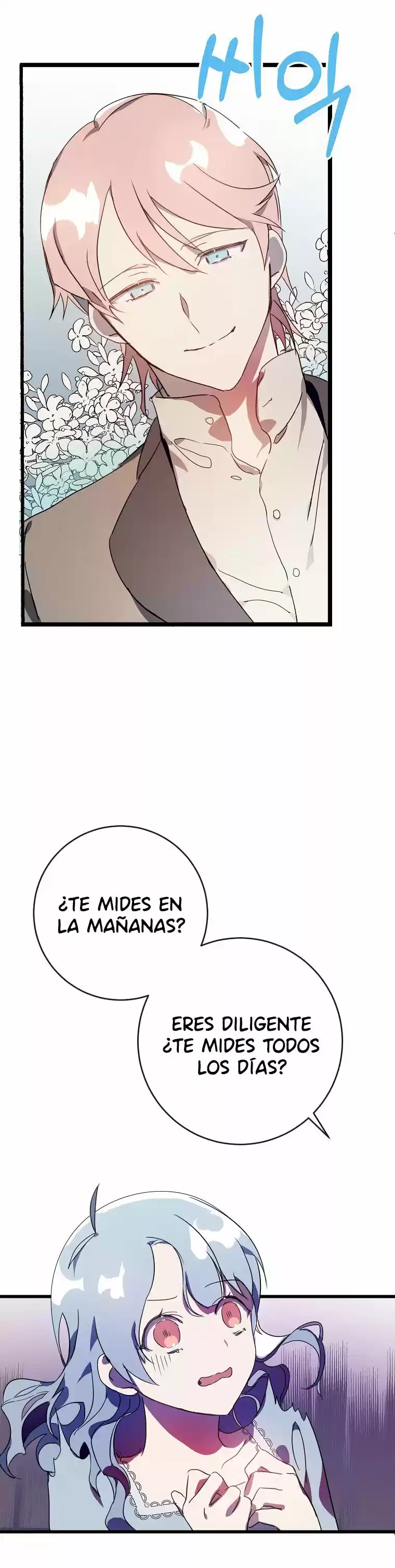 La Historia De Una Tonta Señorita Odiada - Capítulo 56 - Página 49 - LectorTMOo