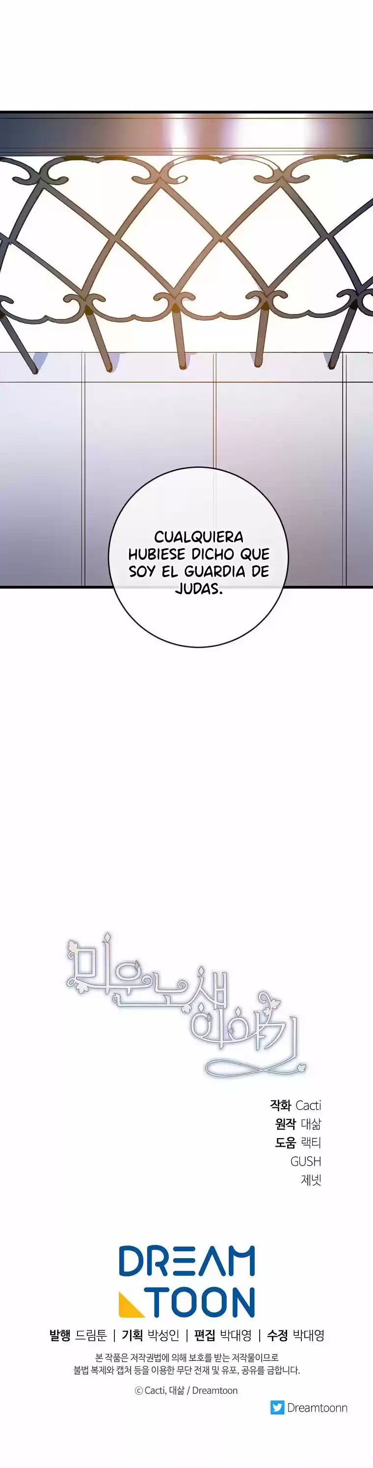 La Historia De Una Tonta Señorita Odiada - Capítulo 57 - Página 70 - LectorTMOo